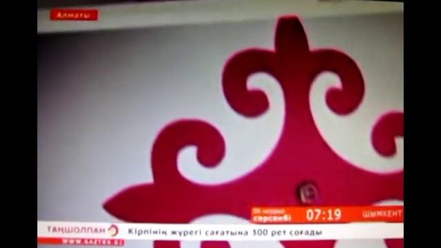 ВСЕ ВИДЫ ГИПСОКАРТОННЫХ РАБОТ В АЛМАТЫ смотреть онлайн