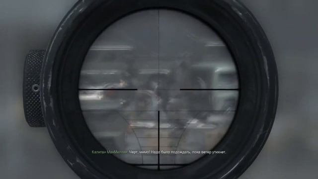 Огонь на подавление смотреть онлайн