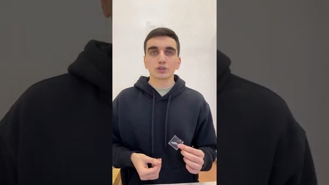 Доска Визуализации Magic Board. Как использовать? смотреть онлайн