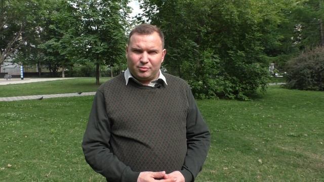 Творческий Подход