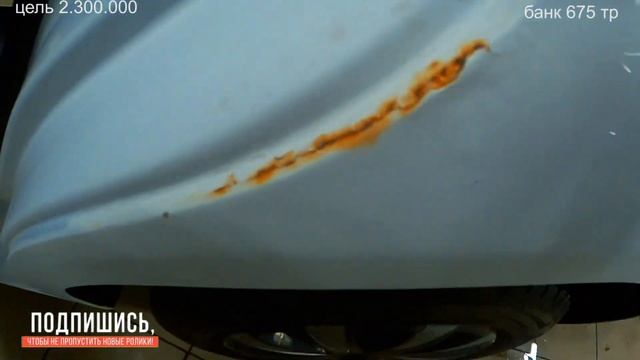 2 ляма за 15 месяцев купил шевроле авео 2012 года на автомате за 280 тр в боровичах Великий Новгоро смотреть онлайн