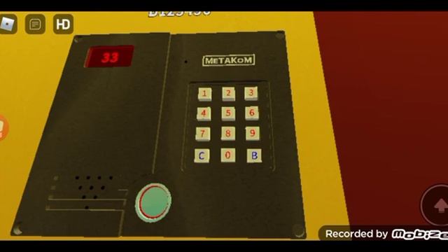 тест кодов для домофонов в roblox смотреть онлайн