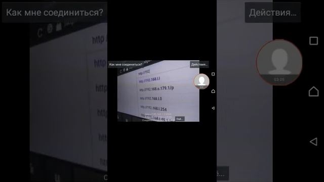 2 ЧАСТЬ КАК УСТАНОВИТЬ КАМЕРУ смотреть онлайн