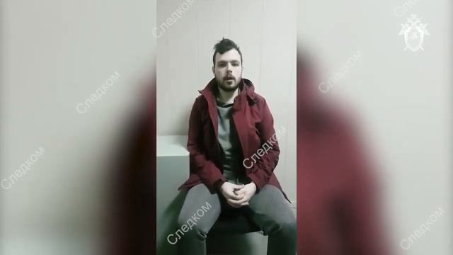 Я не знал, что нельзя кидать фаеры в сотрудников полиции смотреть онлайн