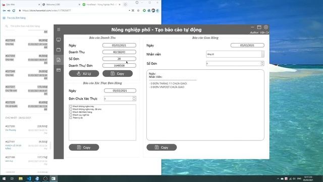 Report Generator App made with Python, Pyside2. смотреть онлайн