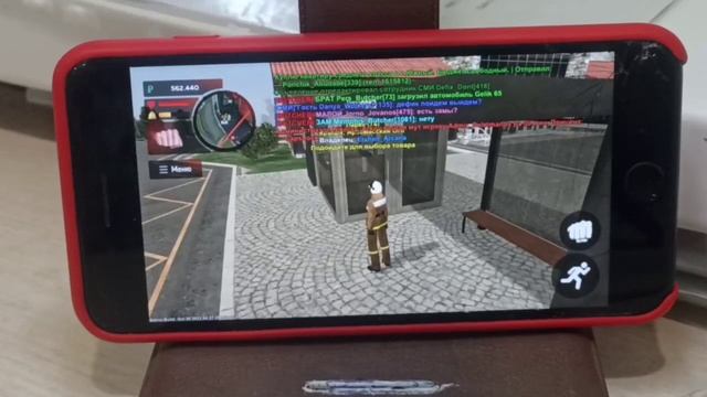 Нас обвинили!!! На 850к на 4 минуте!!((