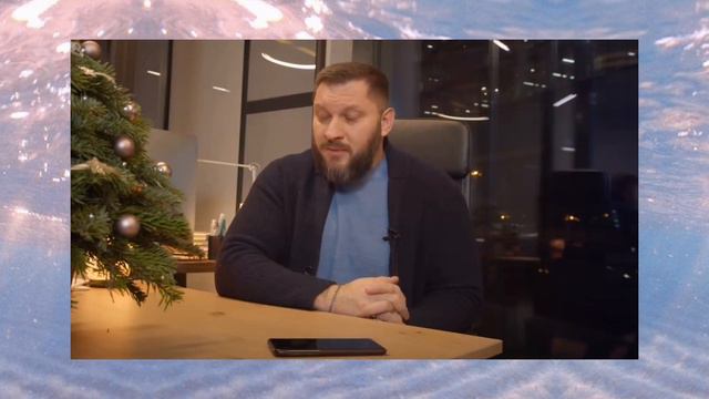 Почему к вам плохо относятся? смотреть онлайн