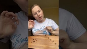 3 варианта настройки 9-струнных гуслей