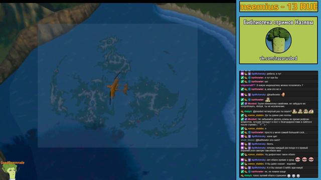 Final Fantasy VII [Часть 9] [08.05.19] смотреть онлайн