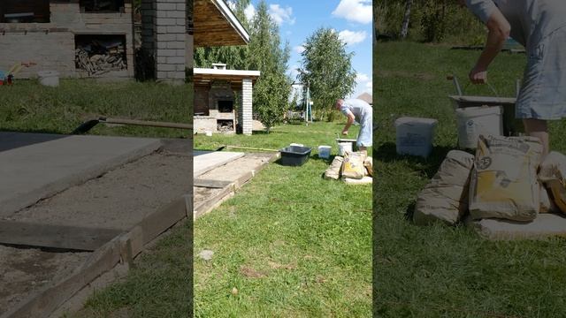 отмостка без электричества за минуту