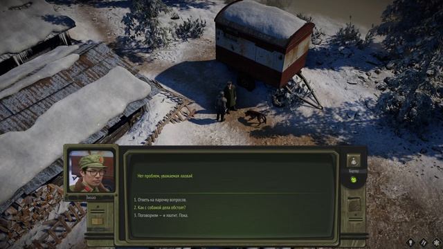 ДРЕССИРОВАННЫЙ ХАЙШЭНЬ | Прохождение ATOM RPG Trudograd | Часть #04 смотреть онлайн