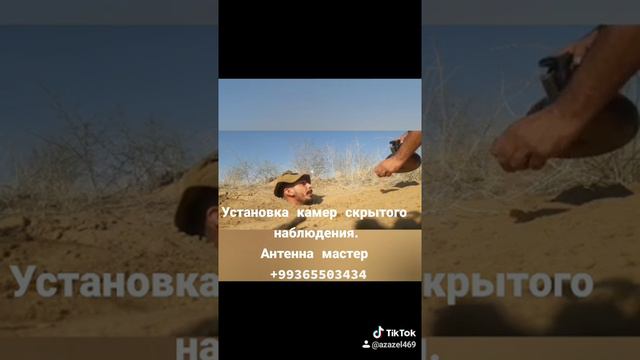 Белое солнце пустыни 2 смотреть онлайн