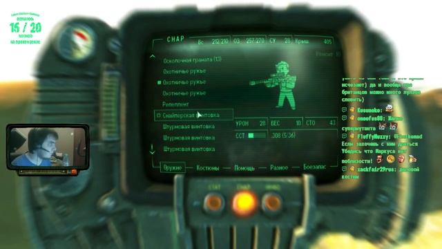 Мэддисон все стримы Fallout 3 X2 Prerendered без остановок Часть 1