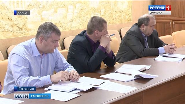 Почему жители смоленского райцентра недовольны переселением в новые дома смотреть онлайн