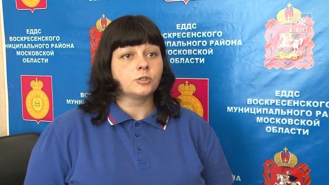 Работа операторов системы "112" за прошедшую неделю смотреть онлайн