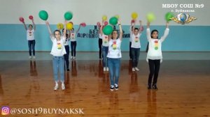 Флешмоб  "Мы за безопасность дорожного движения"