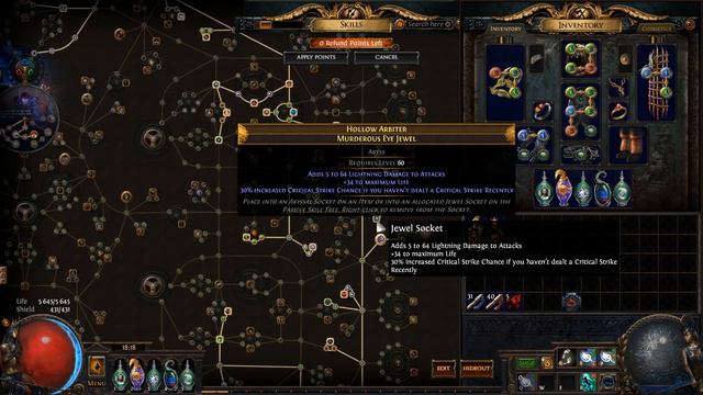 Path of Exile - Incursion - Убер Элдер смотреть онлайн