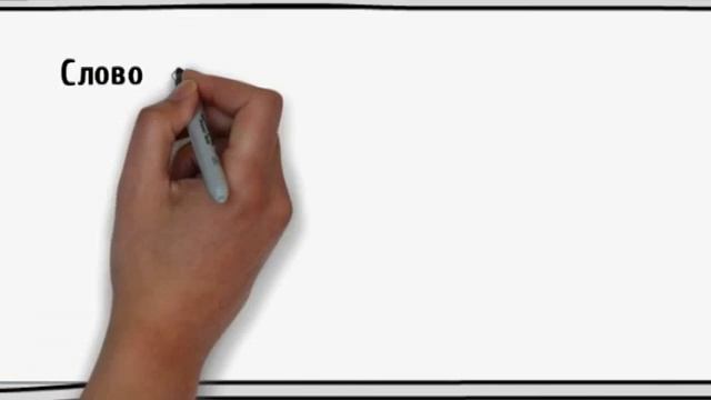 мир профессий