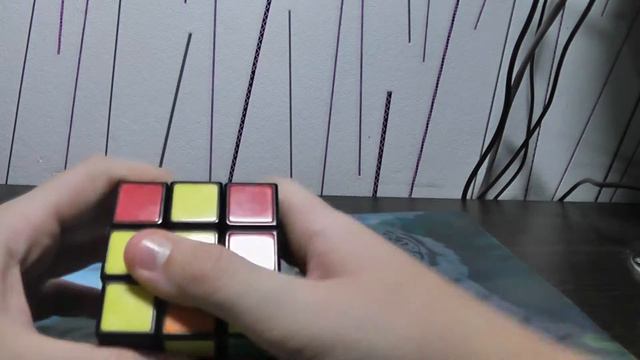 как собирать кубик рубика часть №5 смотреть онлайн