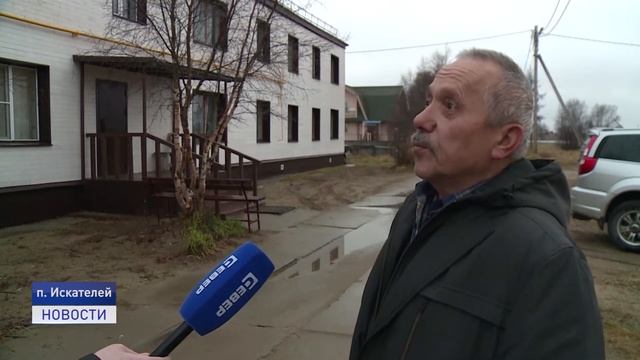 КАПИТАЛЬНОЕ ОБНОВЛЕНИЕ смотреть онлайн