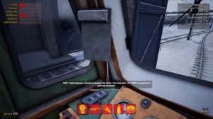 ВЫЖИВАНИЕ НА ПОЕЗДЕ И ЛУЧШИЙ СИМУЛЯТОР ПОЕЗДА Trans-Siberian Railway Simulator! Ч.1