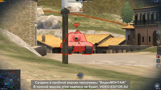 первые мои прятки с другом на танках смотреть онлайн