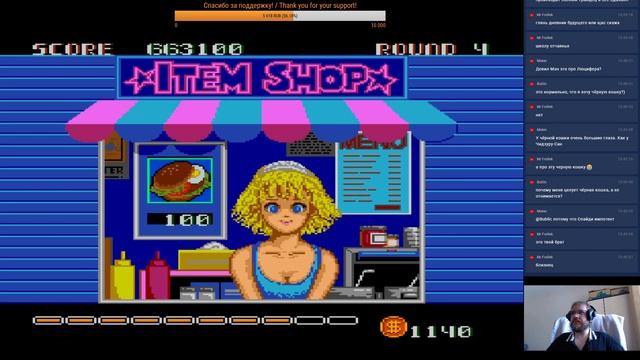 DJ Boy (Genesis/Mega Drive, Easy, 100%) - Longplay смотреть онлайн