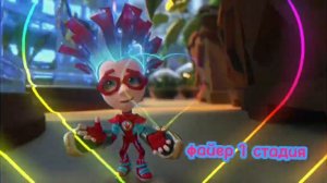 Файер все стадии💙 #рекомендации #рекомендации #faer #эдит #рекомендации #faer