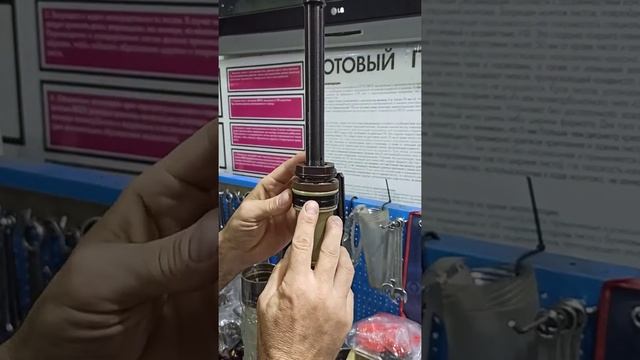 стойка шасси самолета Zlin 42/142, устройство и ремонт. Zlin 42/142 front landing gear strut . смотреть онлайн