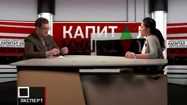 В чем заключается работа аналитика? (Н.Леснина - АЛОР) смотреть онлайн