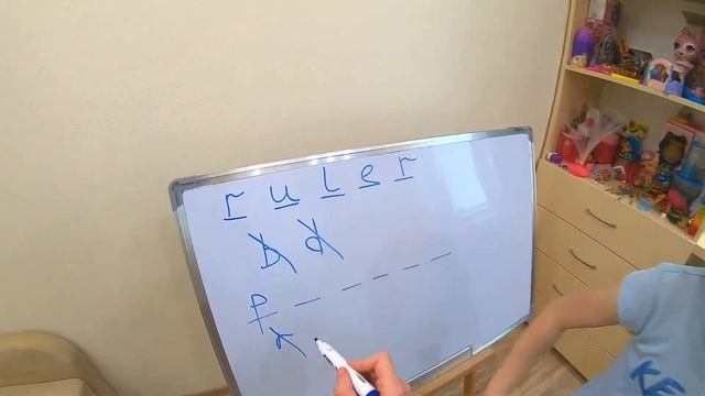КАРАНТИН РАЗВИВАЮЩИЕ ЗАНЯТИЯ С ДЕТЬМИ 6+ Английский. English for children. School things. Toys смотреть онлайн