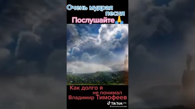 20 декабря 2022 г. смотреть онлайн