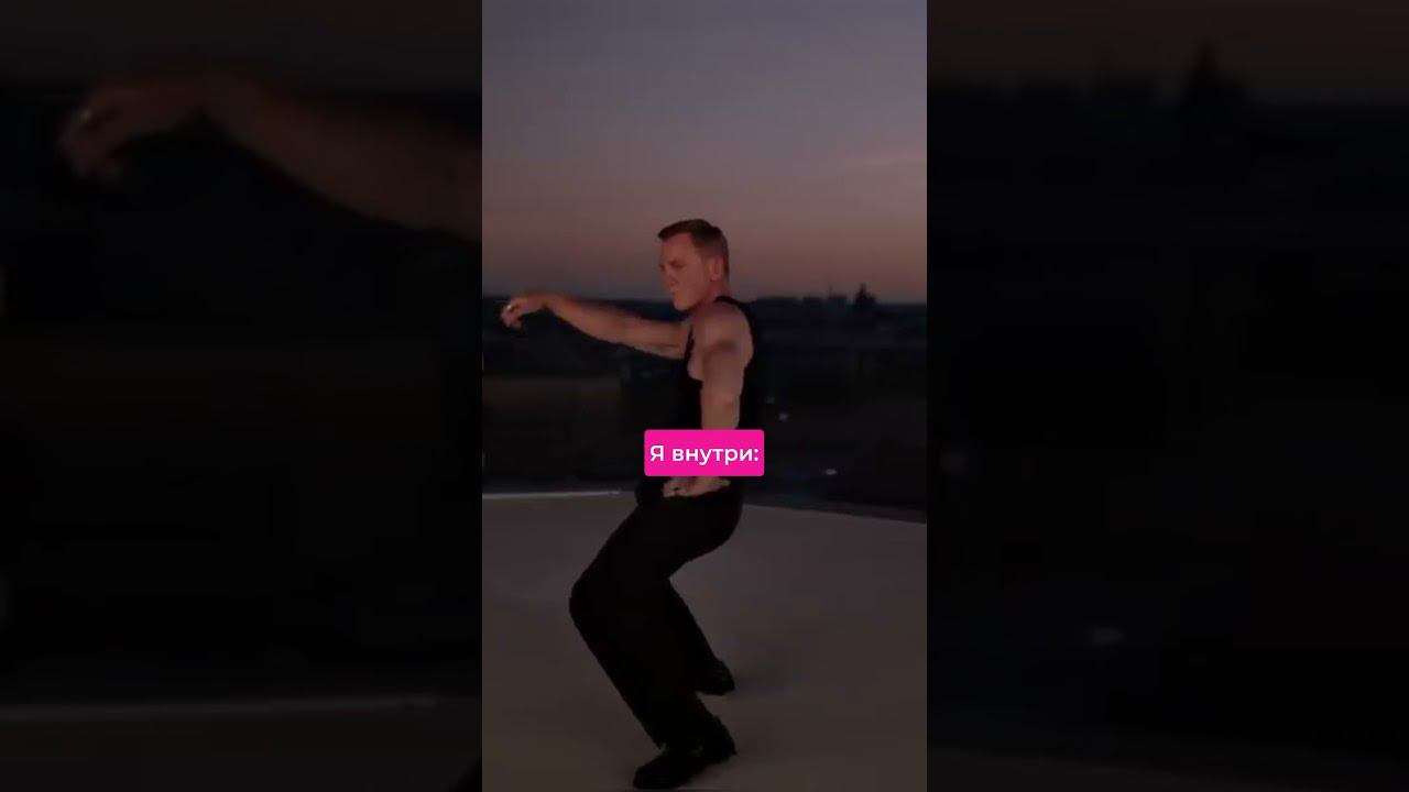 Согласны? смотреть онлайн