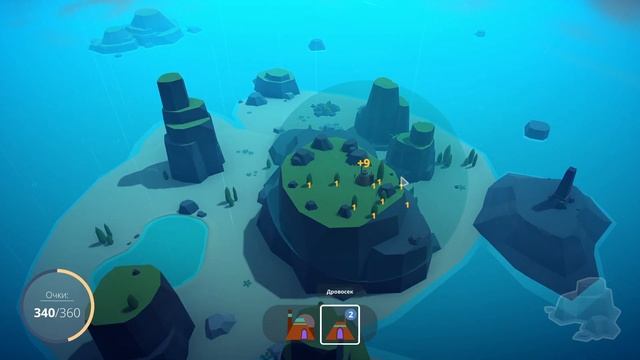 НАКОНЕЦ ТО!ПРОХОЖДЕНИЕ НЕКОЙ ИГРЫ ISLANDERS!СТОРЙ,ПОЛУЧАЙ ОЧКИ И НАСЛАЖДАЙСЯ ГЕЙМПЛЕЕМ! смотреть онлайн