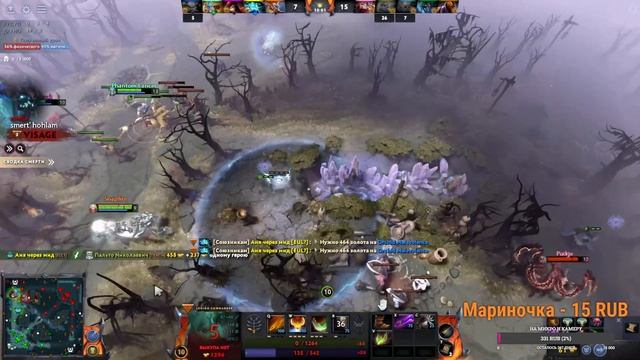 ?DOTA2 / online / КАМОН ФАЙТ / GG/WP /? смотреть онлайн