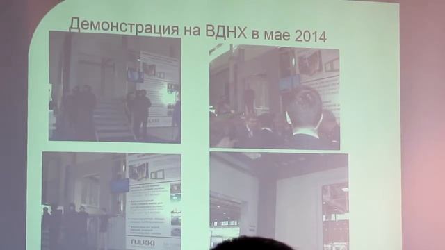 Н.Е.Клещев RUUKKI Проект жилого дома на стальном каркасе Т16 смотреть онлайн