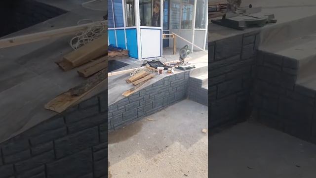 имитация камня смотреть онлайн