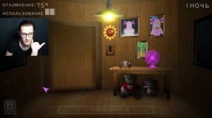 ПЯТЬ НОЧЕЙ С ЛУНТИКОМ! НИКТО НЕ ВЫЖИВЕТ...