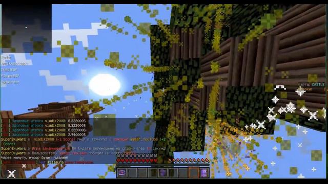 РП в старинном стиле(64х64)*SKY-WARS*Играю с читами* смотреть онлайн