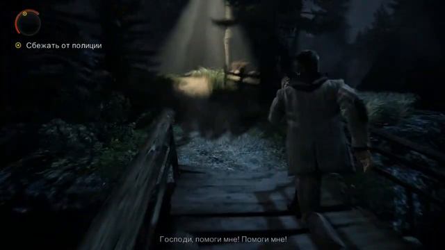 Alan Wake Часть 7 "Побег от полиции" смотреть онлайн
