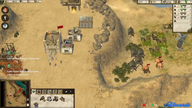 Герои 3 и Stronghold Crusader 2. Вечерний стрим. 3/09/23 смотреть онлайн