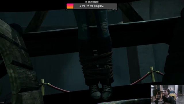 Murdered: Soul Suspect. Трешовый финал. Прохождение #18 смотреть онлайн