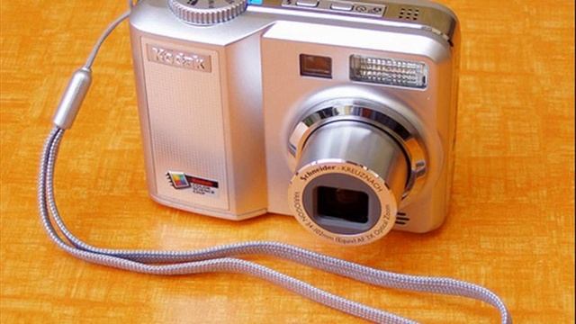 Kodak - EasyShare C663
