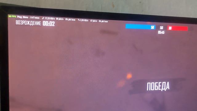 fps gameplay on gigabyte rx580 gaming 8g смотреть онлайн