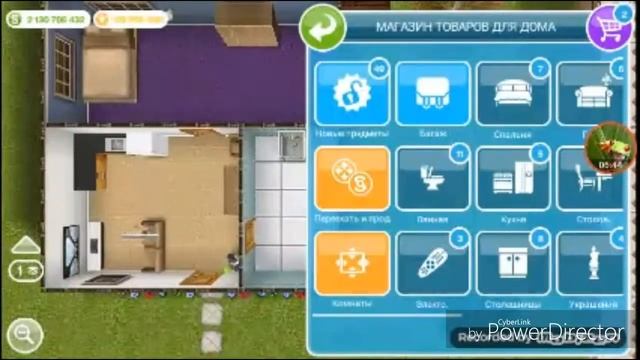 Играем в игры название в описание смотреть онлайн