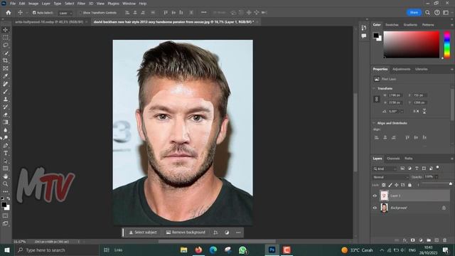 Cara Mudan Mengganti Wajah "Auto Blend" di Photoshop | Tips Face Swap di Adobe Photoshop смотреть онлайн