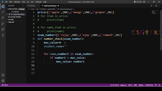 Python 3 Class#21:--Tuple-Unpacking In Python Functions смотреть онлайн