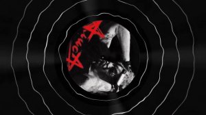 АЛИСА - Если бы да кабы