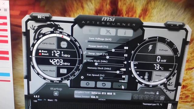 Видеокарта GigaByte GTX1050Ti 4Gb DDR5 128bit (GV-N105TWF2OC-4GD) БУ