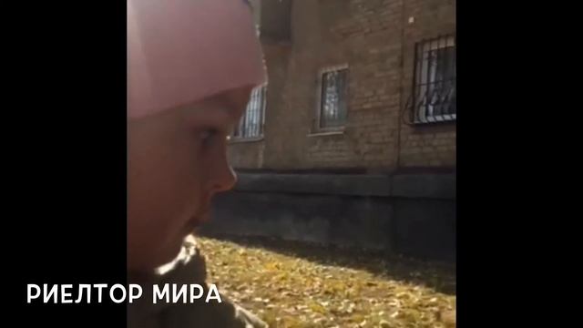 Недвижимость Донецка #Риелтор Донецка# смотреть онлайн